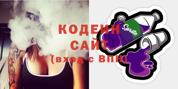 ешки Абаза
