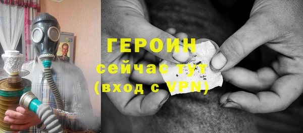 мдпв Новодвинск