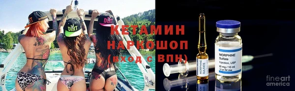 мдпв Новодвинск