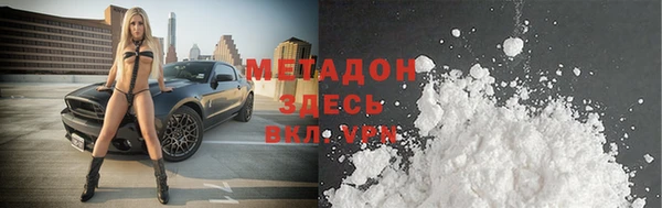 ешки Абаза