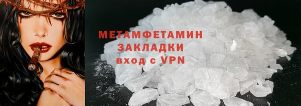 дмт Новокубанск