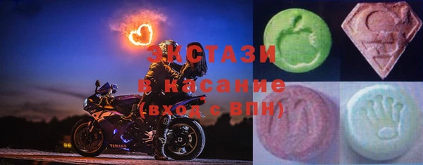 дмт Новокубанск