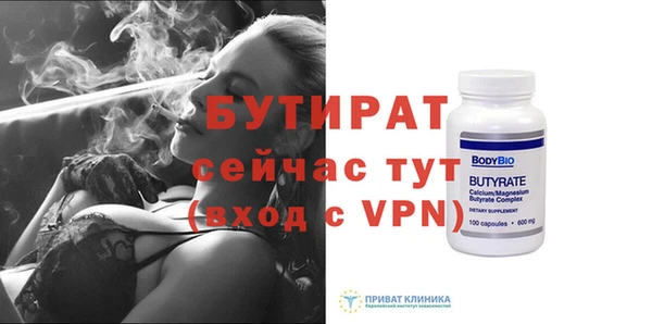 ешки Абаза