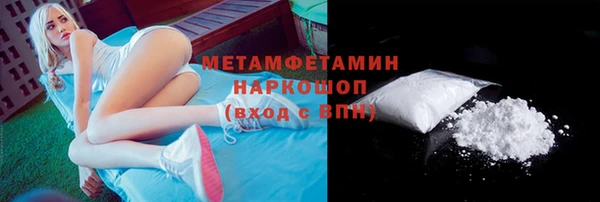 мдпв Новодвинск
