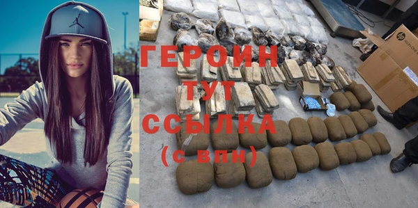 дмт Новокубанск