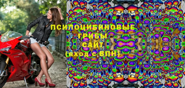 меф Абинск