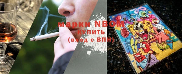 меф Абинск