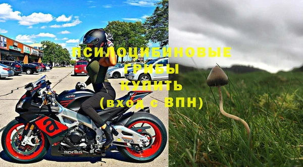 круглые Абдулино