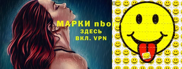 ешки Абаза