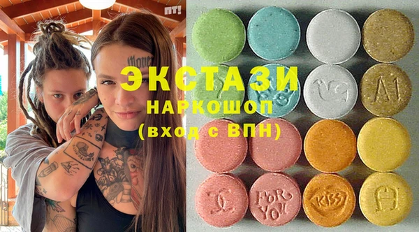 меф Абинск