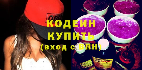 дмт Новокубанск
