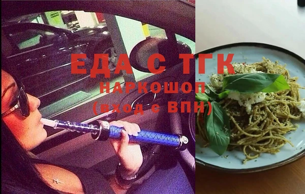 мдпв Новодвинск