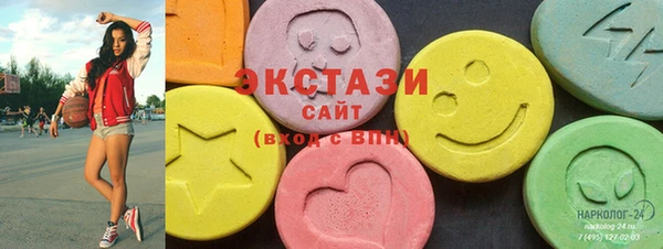 мдпв Новодвинск