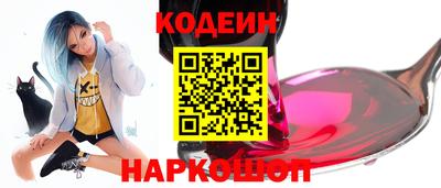 мдма Абакан