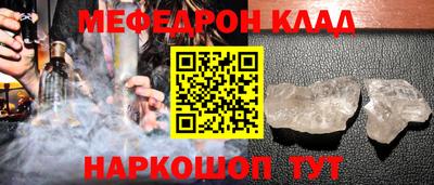 стаф Первоуральск