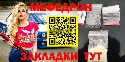 a pvp Пенза