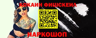 трава Абинск
