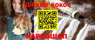 мдма Абакан