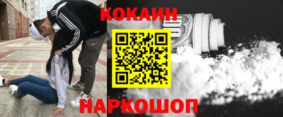 стаф Первоуральск
