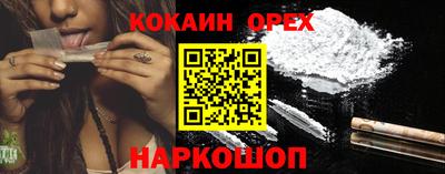 стаф Первоуральск