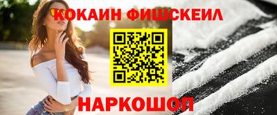 трава Абинск