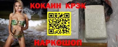 мдма Абакан