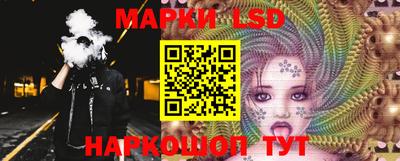 трава Абинск