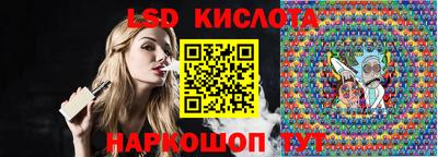 стаф Первоуральск
