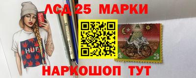 стаф Первоуральск