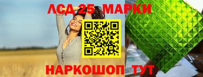 a pvp Пенза