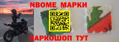 a pvp Пенза
