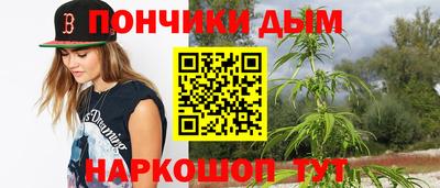трава Абинск