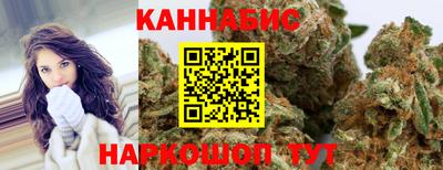 стаф Первоуральск