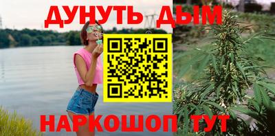 кокаин премиум Азнакаево