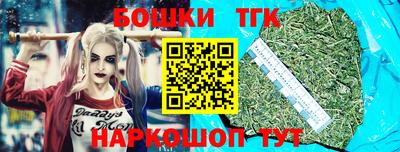 кокаин премиум Азнакаево