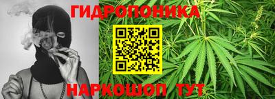 кокаин премиум Азнакаево