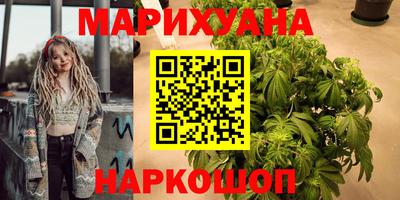кокаин премиум Азнакаево