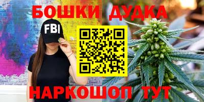 кокаин премиум Азнакаево