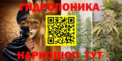 стаф Первоуральск