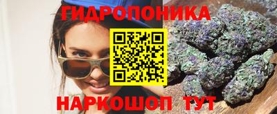стаф Первоуральск
