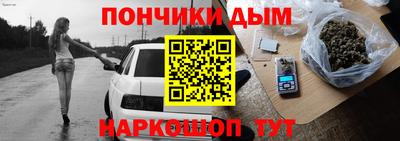 a pvp Пенза