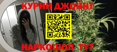мдма Абакан