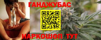 стаф Первоуральск