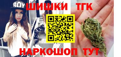 трава Абинск