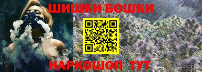 стаф Первоуральск