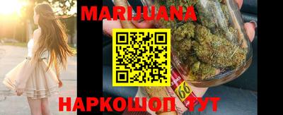 стаф Первоуральск