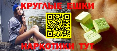 a pvp Пенза