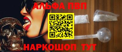 стаф Первоуральск