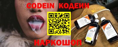 стаф Первоуральск