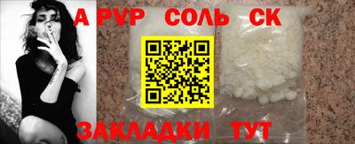 кокаин премиум Азнакаево